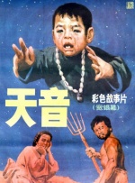 福利片网址